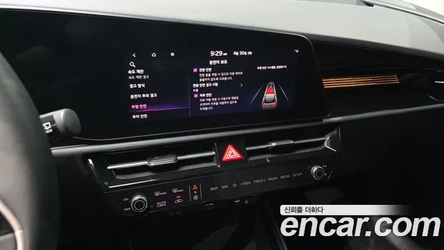 Kia Niro 2024 — фото 20