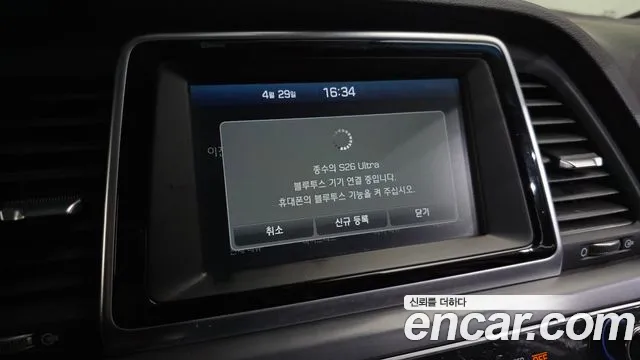 Hyundai Sonata 2019 — фото 12
