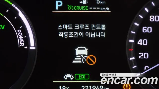 Hyundai Sonata 2019 — фото 16