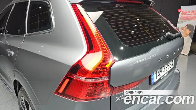 Volvo XC60 2019 — фото 9