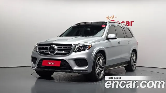 Mercedes-Benz GLS-класс
