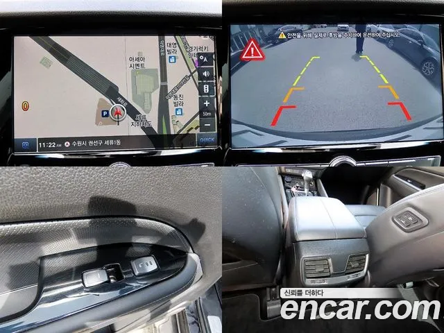 KG_Mobility_Ssangyong Rexton 2019 — фото 18