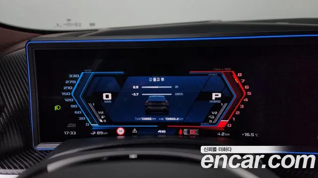 BMW XM 2025 — фото 11