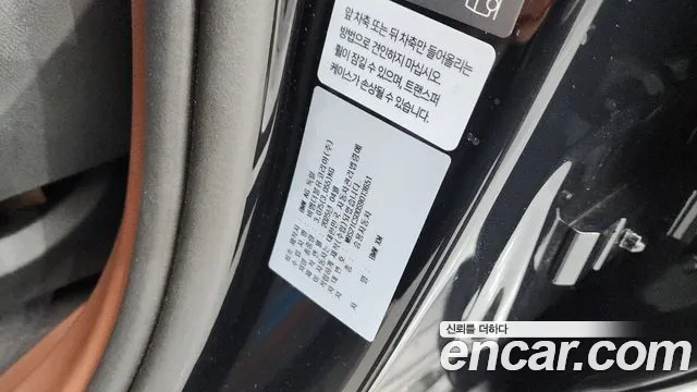 BMW XM 2025 — фото 18