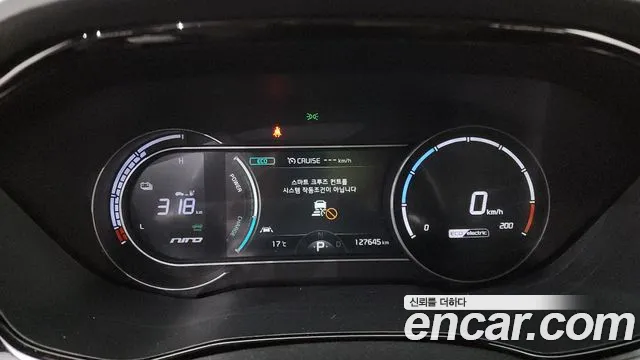 Kia Niro 2022 — фото 11