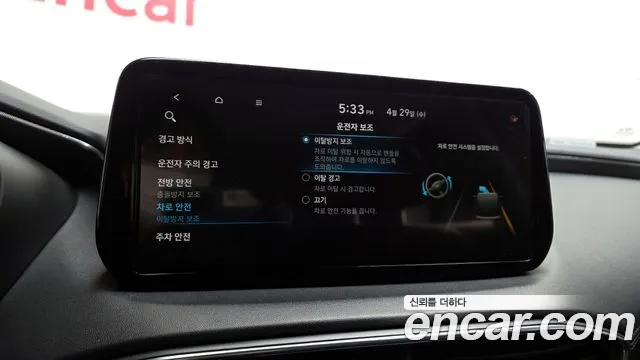 Hyundai Santafe 2021 — фото 17