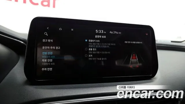 Hyundai Santafe 2021 — фото 18