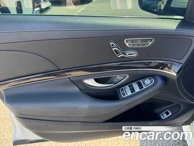 Mercedes-Benz S-Class 2020 — фото 10