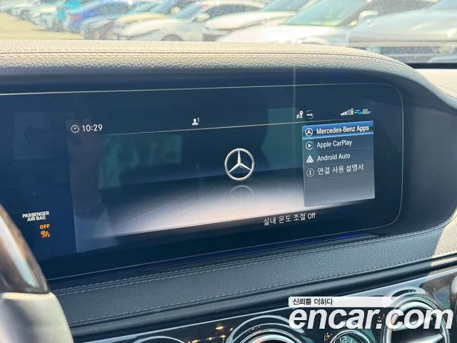 Mercedes-Benz S-Class 2020 — фото 12