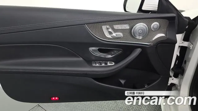 Mercedes-Benz E-Class 2020 — фото 13