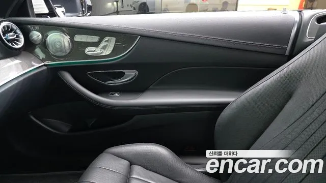 Mercedes-Benz E-Class 2020 — фото 14
