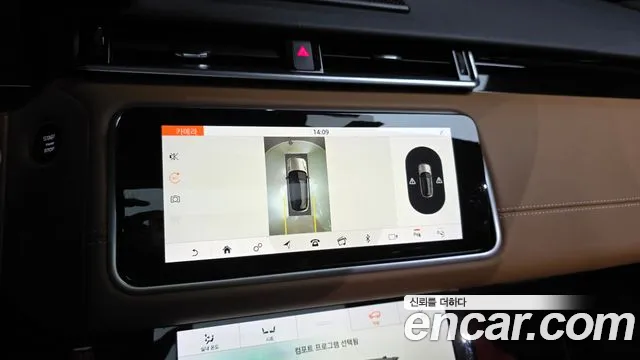 Land Rover Range Rover Velar 2018 — фото 15