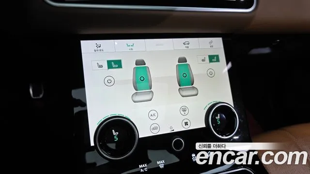 Land Rover Range Rover Velar 2018 — фото 17