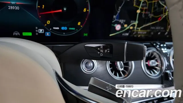 Mercedes-Benz CLS-Class 2023 — фото 12