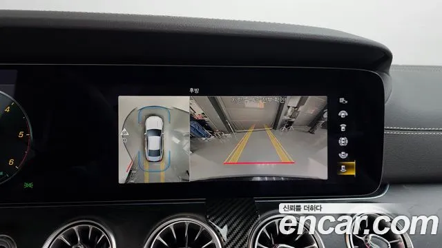 Mercedes-Benz CLS-Class 2023 — фото 20