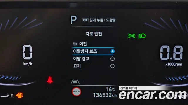 Hyundai Staria 2022 — фото 18