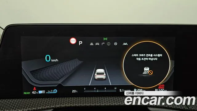 Kia EV6 2023 — фото 10