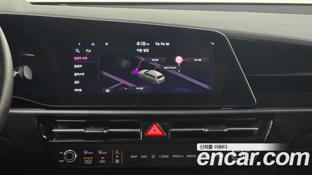 Kia Niro 2022 — фото 12