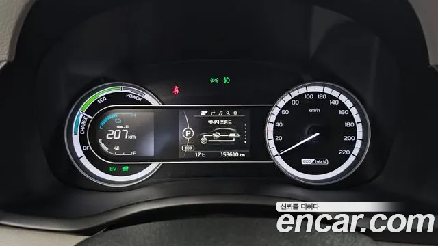 Kia Niro 2017 — фото 8