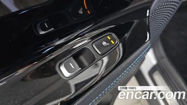 Kia Niro 2017 — фото 19