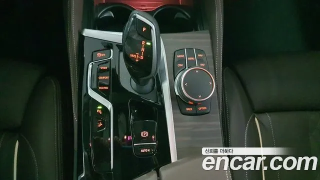 BMW Gran Turismo 2023 — фото 16