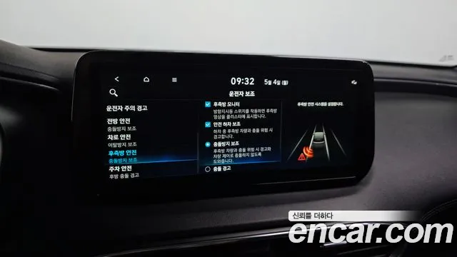 Hyundai Santafe 2021 — фото 15