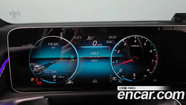 Mercedes-Benz GLB-Class 2020 — фото 11