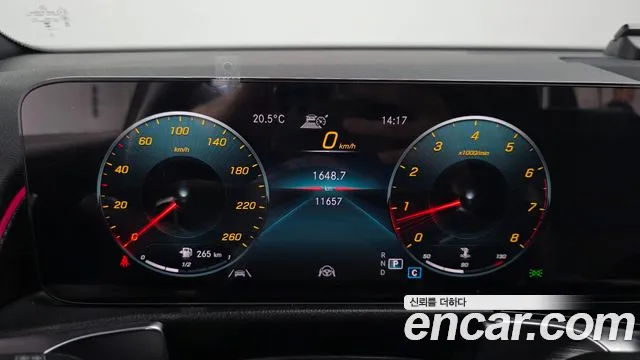 Mercedes-Benz GLB-Class 2023 — фото 8