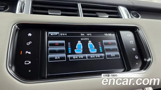 Land Rover Range Rover Sport 2016 — фото 16