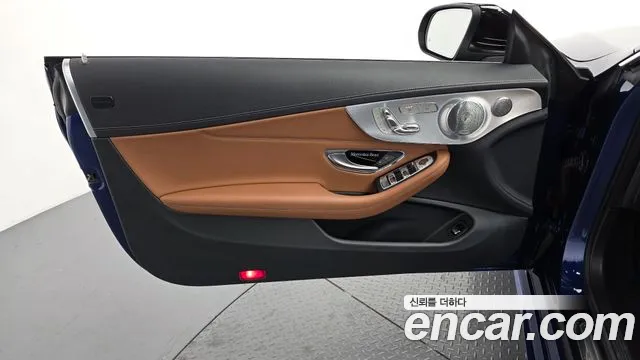 Mercedes-Benz C-Class 2019 — фото 14