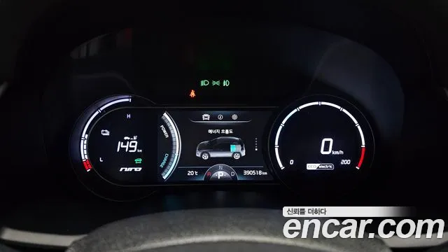 Kia Niro 2020 — фото 8