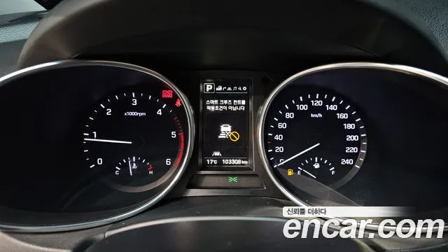 Hyundai Maxcruz 2017 — фото 11