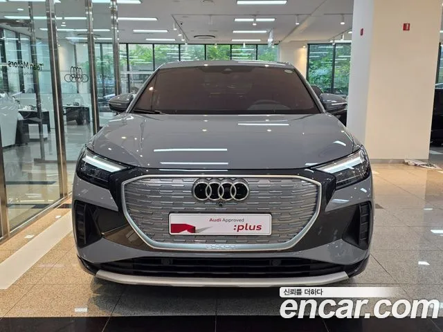 Audi Q4 e-tron 2025 — фото 3