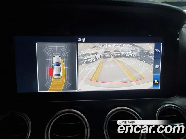Mercedes-Benz E-Class 2020 — фото 14