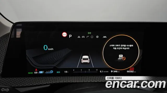 Kia EV6 2022 — фото 11