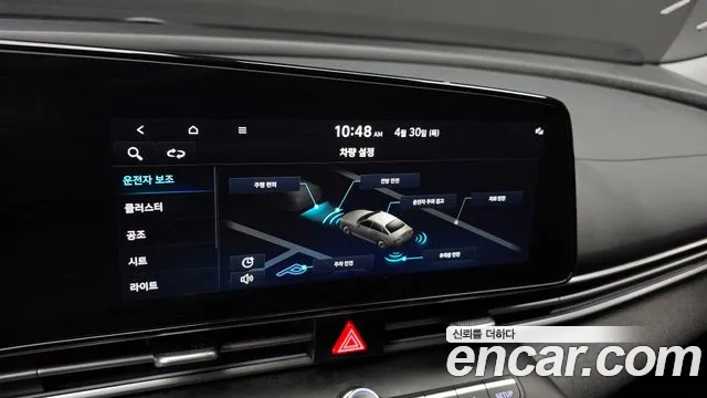Hyundai AVANTE 2022 — фото 15
