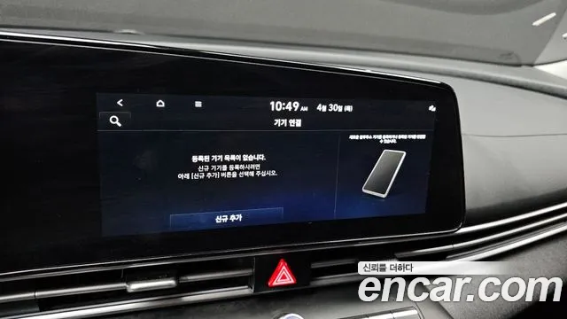 Hyundai AVANTE 2022 — фото 16