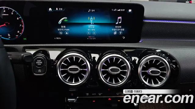 Mercedes-Benz A-Class 2021 — фото 20