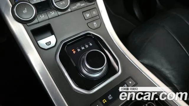Land Rover Range Rover Evoque 2019 — фото 12