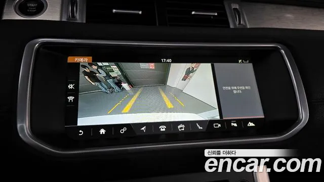 Land Rover Range Rover Evoque 2019 — фото 20