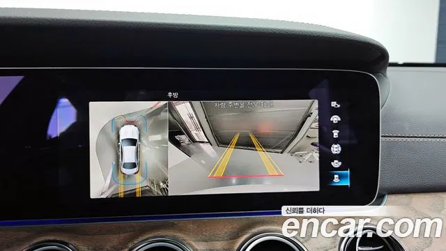 Mercedes-Benz E-Class 2023 — фото 20