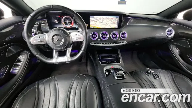 Mercedes-Benz S-Class 2018 — фото 10