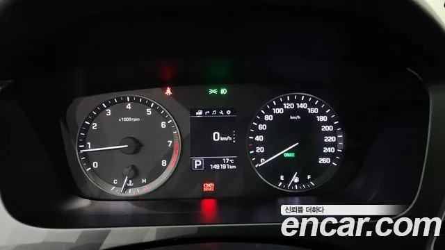 Hyundai Sonata 2015 — фото 11