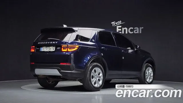 Land Rover Discovery Sport 2020 — фото 2
