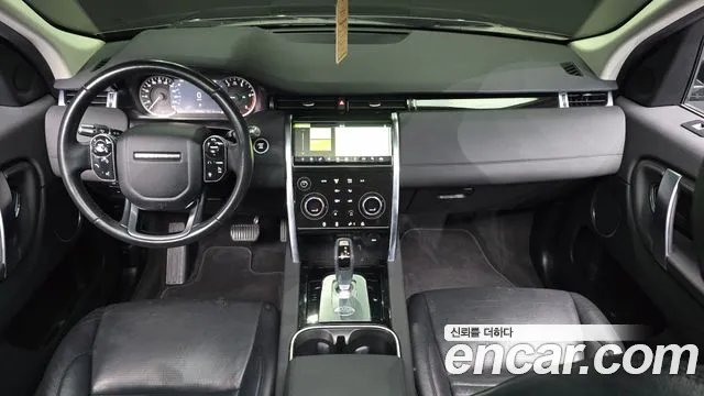 Land Rover Discovery Sport 2020 — фото 10