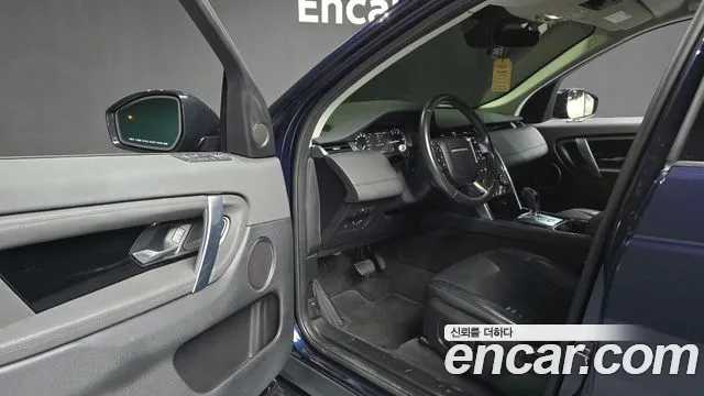 Land Rover Discovery Sport 2020 — фото 13