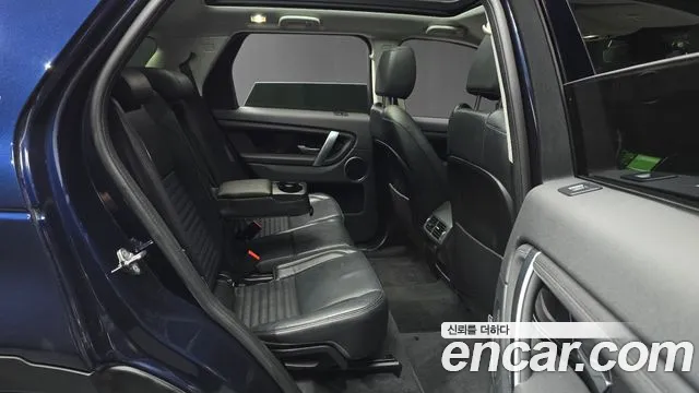 Land Rover Discovery Sport 2020 — фото 18