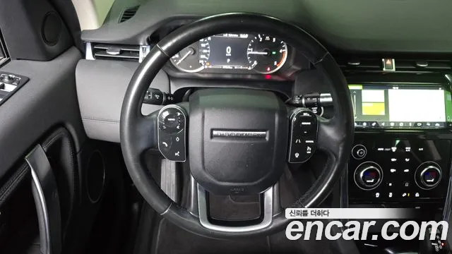 Land Rover Discovery Sport 2020 — фото 19