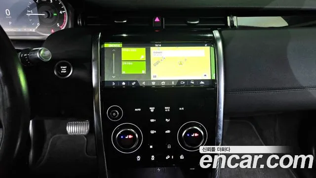Land Rover Discovery Sport 2020 — фото 20