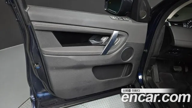 Land Rover Discovery Sport 2020 — фото 14